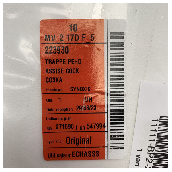 Υψηλής ποιότητας κάλυμμα καταπακτής θαλάσσης PEHD Ανθεκτικό καιρικά ανθεκτικό πάνελ πρόσβασης για σκάφη και πλοία