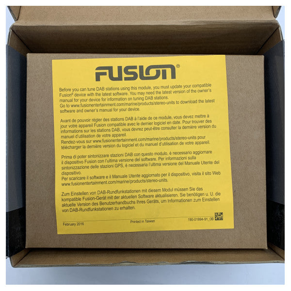 Fusion MS-DAB100A Universal DAB+ Module with Antenna