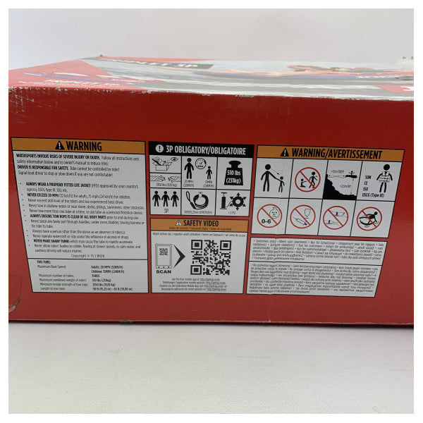 Jobe Triplet 3 за 3 души с буксир Funtube червен - 230317004