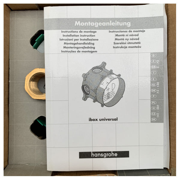 Hansgrohe Ibox Universal Shower Build -in Element - 01800180
