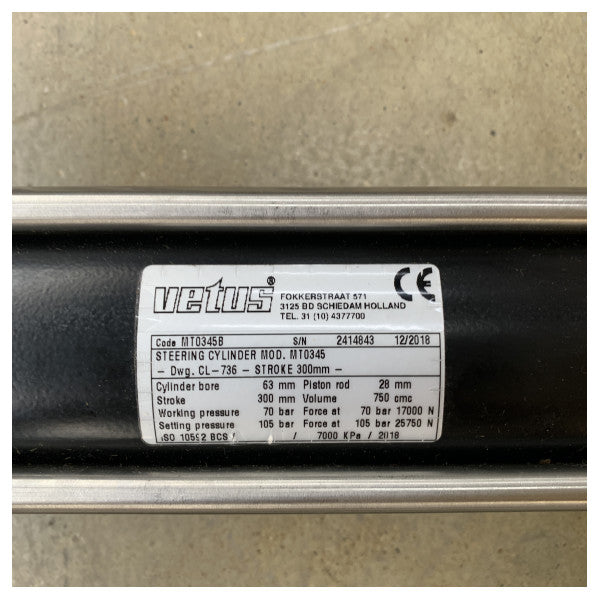 أسطوانة توجيه بحرية هيدروليكية فيتوس S 300 مم - 750 سم³ - 3335 نيوتن متر - MT0345B