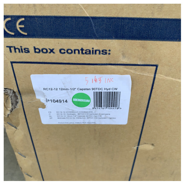 Maxwell RC12 12 mm windlass idraw l-idrogu bi capstan tal-azzar inox - P104914