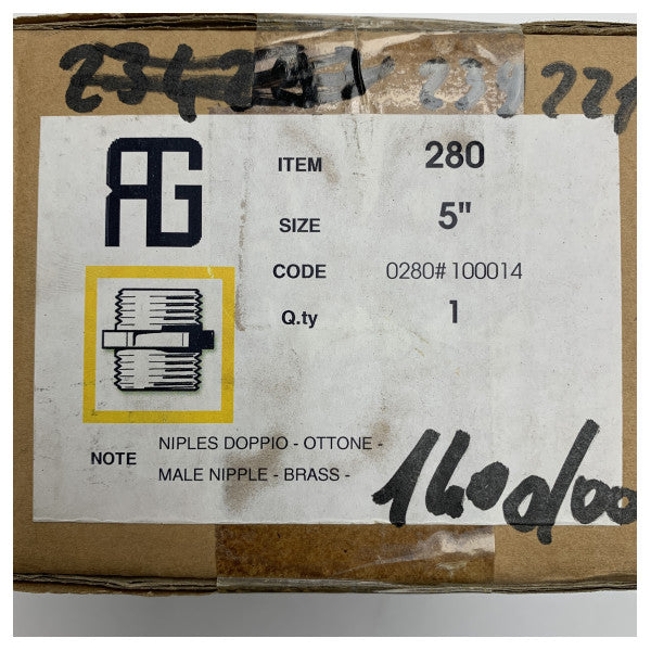 قارنة أنابيب بحرية نحاسية من النحاس الأصفر 0280#100014 من جويدي 5 بوصة