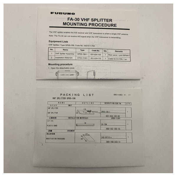 Furuno OP05-106 FA30 VHF antenne splitter unit