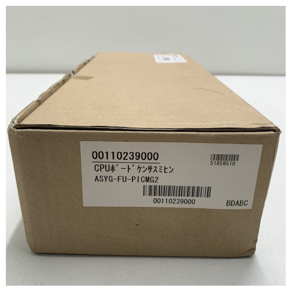 Furuno ecdis CPU Skupština odbora-asyg-fu-picmg2