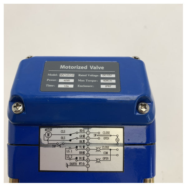 صمام كروي كهربائي بحري Vetus MV12A1/2 بجهد 12 فولت | فولاذ مقاوم للصدأ - MV12A1/2