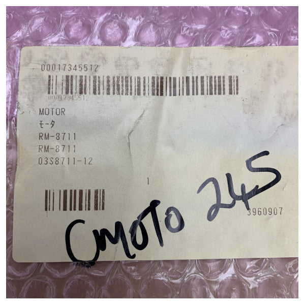 フルノ Xバンドレーダー モーター FR-8XX2 RM-8711 - RM8711 48RPM FR7041 FR8XX2 - 000-173-455