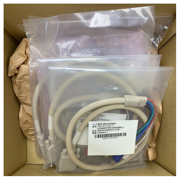 Furuno VR-3016 VDR fjernalarmpanel