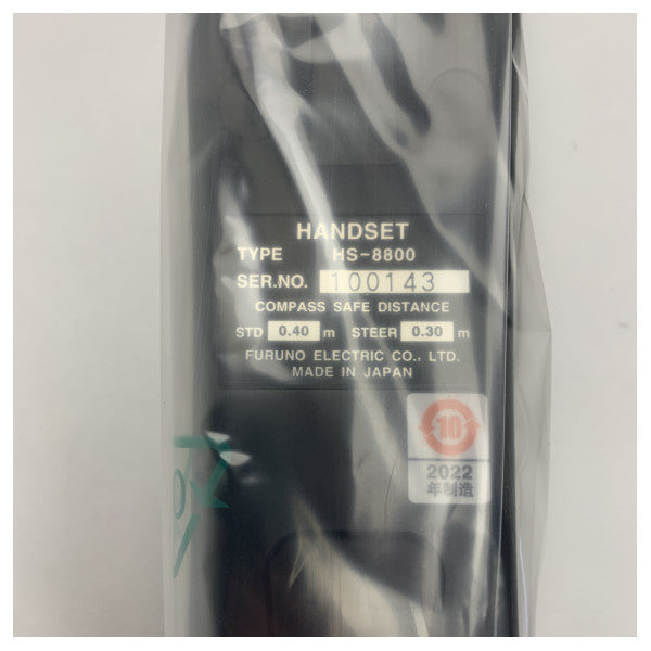 Furuno VHF Radio Fjernstation RB-8810-20 til FM-8800S