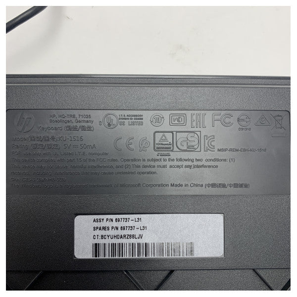HP 697737-L31 Pomorska tipkovnica s numeričkom tipkovnicom i USB vezom