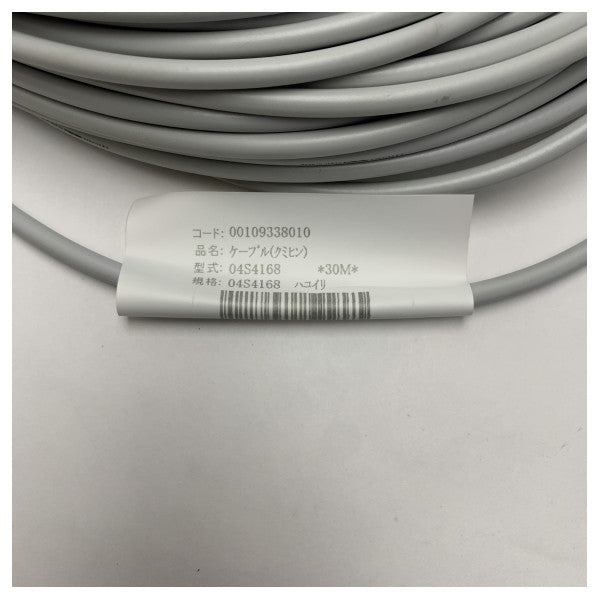 Кабел за антената Furuno Navtex 30м за морски приемник NX-700A NX-700B - 04S4168