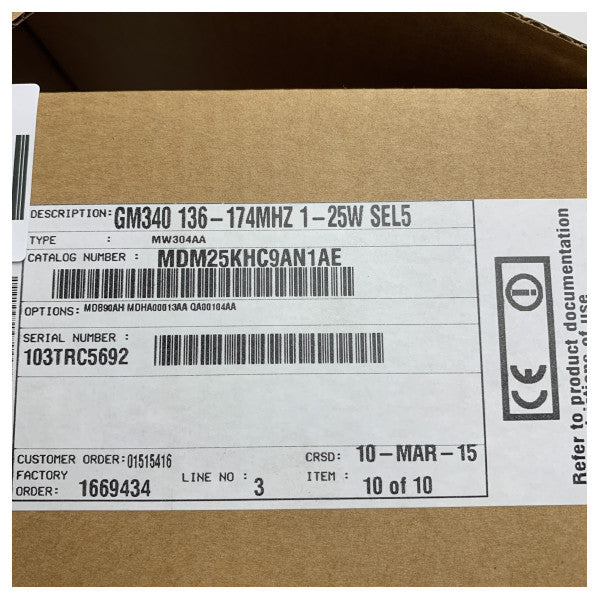 Motorola GM340 VHF морска радиостанция - надеждна двупосочна комуникация за лодки и кораби