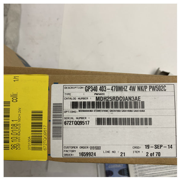 Motorola GP340 UHF Двунаправлено преносимо ръчно радио 403-470MHz - MDH25RDC9AN3AE