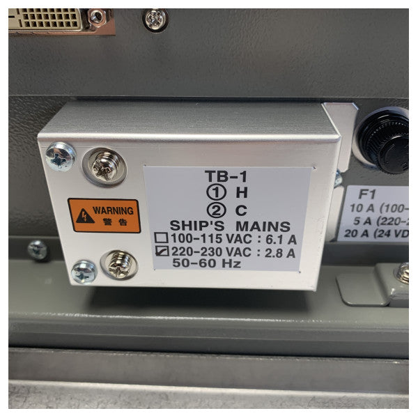 Процесорна единица на радара Furuno FAR21x7 RPU-013 RPU013-30KE72S