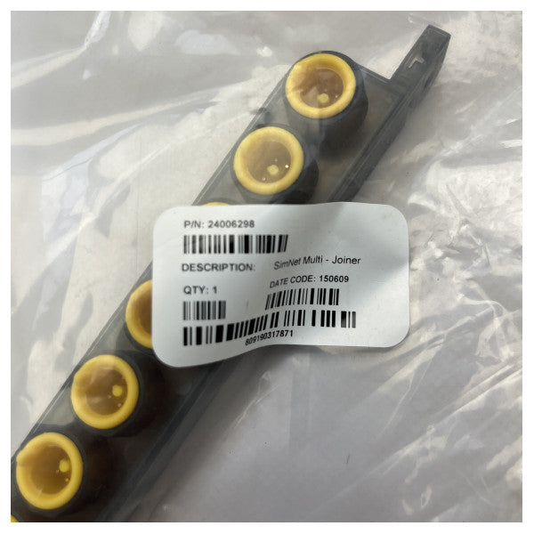 Simrad SimNet 7-пътен гръбначен мултифункционален съединител - 24006298