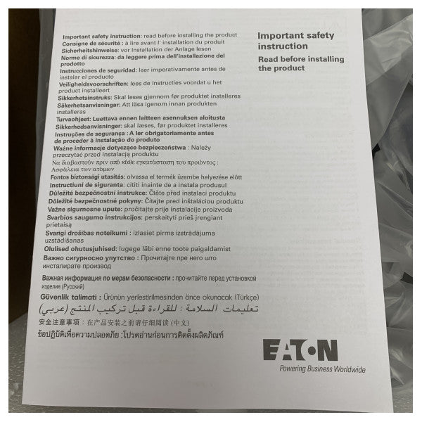 Eaton 9SX1500I UPS Power Supply - 1500VA/1350W Enerġija ta' taħt l-iskop ta' backup affidabbli