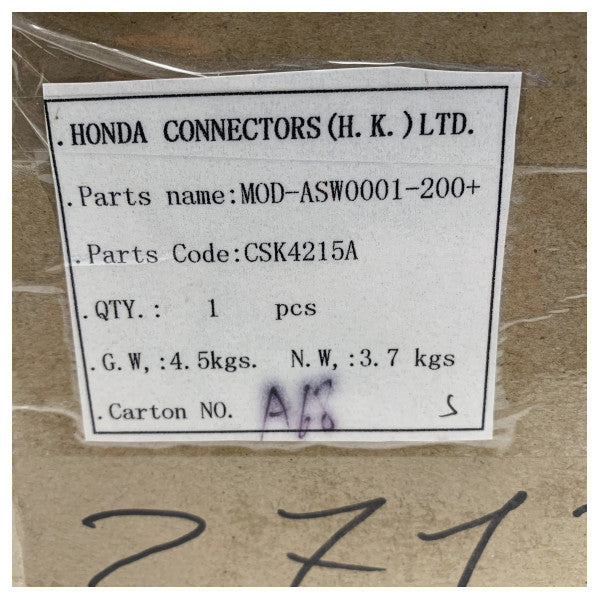 Furuno 20M radarkabel för NavNet DRS-radar - 00134182000