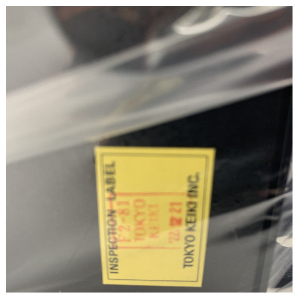 Simrad 27101690 GC80/GC85 MK2 Kompakti ohjausyksikkö