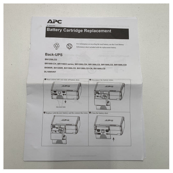 Комплект батерии APC RBC11 2 бр. за U2200I | SU2200RMI | SU2200XLI
