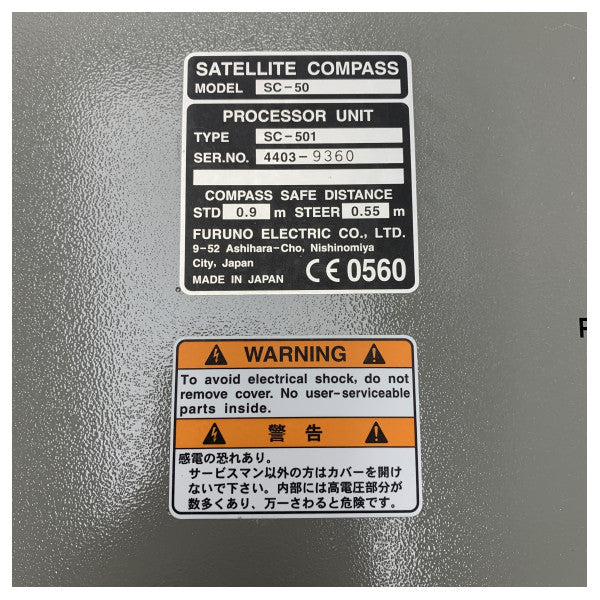 Furuno SC501 SC50 GPS Satellite processor unit