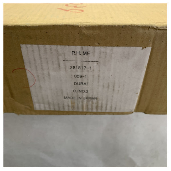 Кабел на радарната антена Furuno DMC-1 RW-6537-0