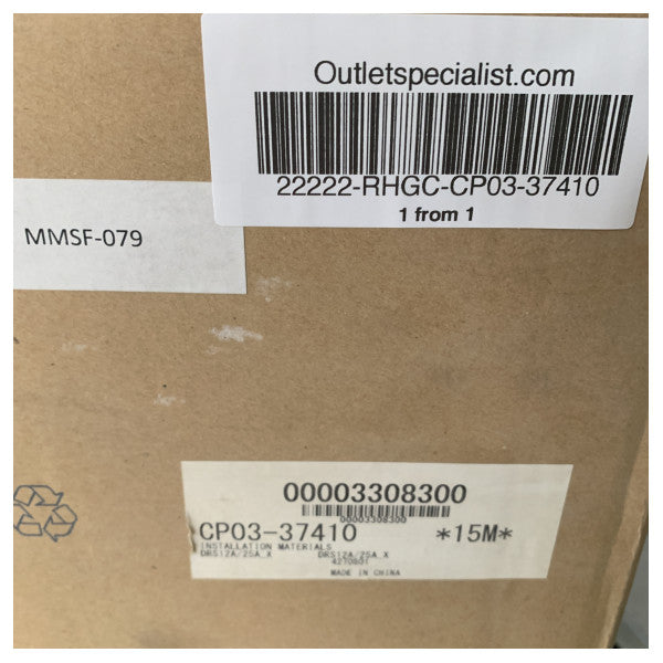 Furuno installation cables CP03-37410 DRS12A/25A_X