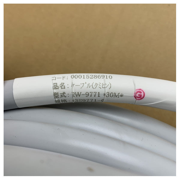 Furuno RW-9771 30M kablu tar-radar għal radar RW-9771