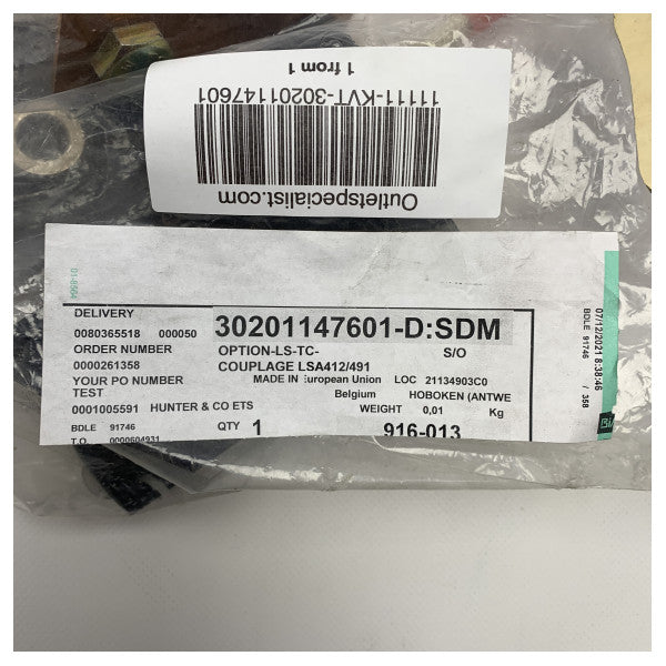 Дълготраен съединител за морската индустрия за надеждни връзки на корабната система