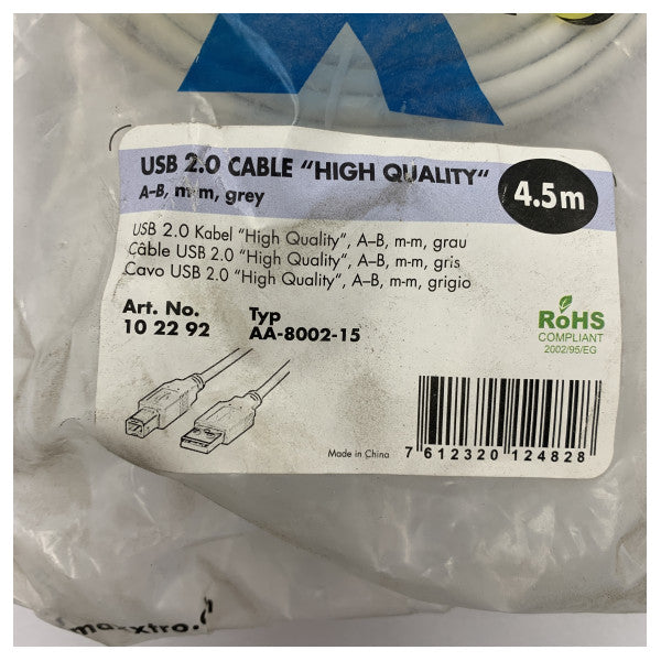 Maxxtro 耐久性4.5m USB 2.0 A-Bケーブル(マリンエレクトロニクス用) - 防水性と信頼性の高いデータ転送