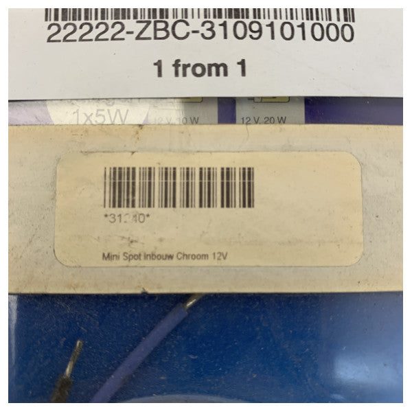 مصباح كشاف ضوئي نازل هالوجين هالوجين 12 فولت من أكوا سيجنال - 3109101000