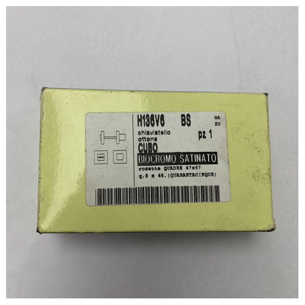 طقم مزلاج باب حمام مربع من أوليفاري كوبو H136V6 مقاوم للتآكل