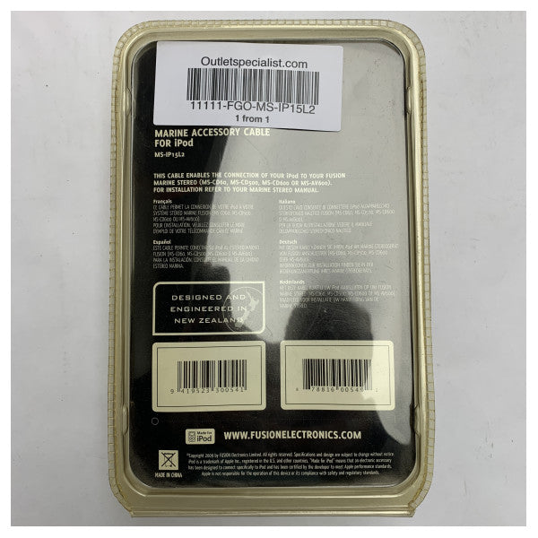 كابل ستيريو آبل آي بود فيوجن مارين ستيريو 1.5 متر - موصل متين مقاوم للماء لأنظمة الصوت في القوارب