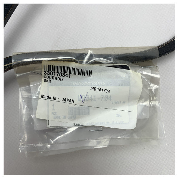 Kohler KM12 KM9M Generator Kjøleviftebelte - 330170341