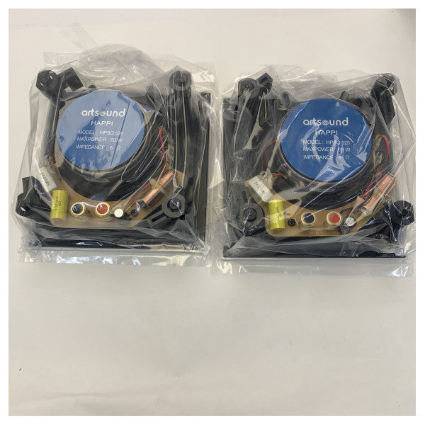 Artsound HPSQ525 125W 2-way build in square waterproof speaker kit