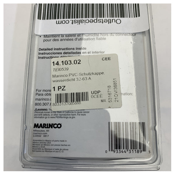 غطاء موصل Marinco 32A-230V المقاوم للماء - 93344311895