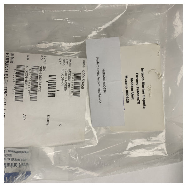 フルノ Felcom 70 マリンモデムユニット 103806 - 信頼性の高い海上通信機器