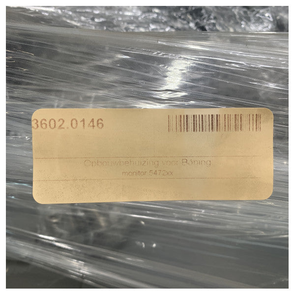 Корпус за повърхностен монтаж за обезкостяващ монитор тип 5472xx - G-005494