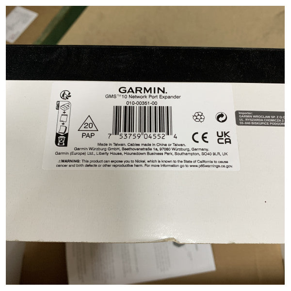 Garmin GMS 10 Mrežni port ekspanzija za chartplottere i pomorske uređaje - 010-00351-00