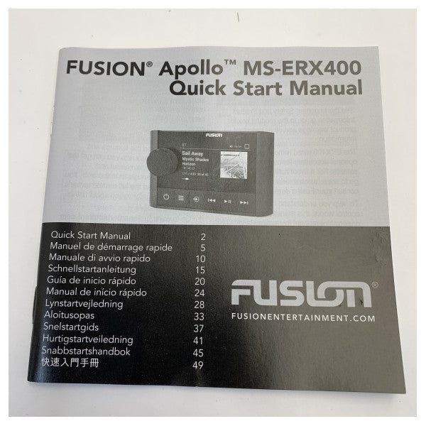 Fusion Apollo ERX400 Провідний пульт радіоконтролера