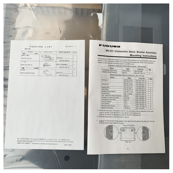 Furuno OP03-184-1 X-Band radar tilkoblingsstativ