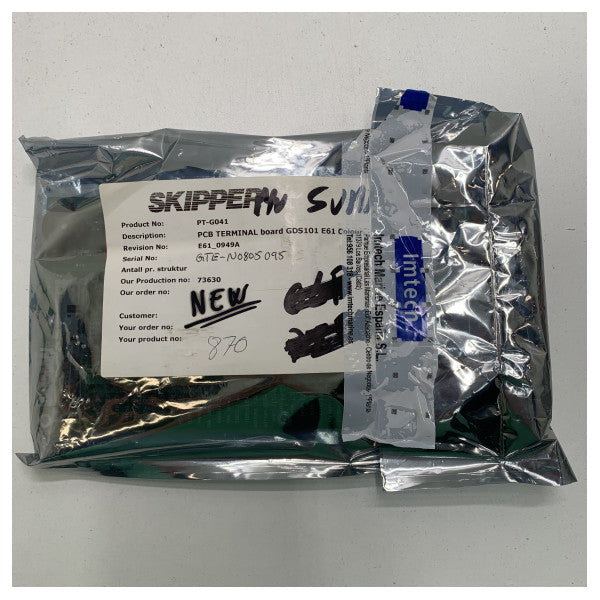 Терминал на цветния екран на Skipper PCB ZZZ-010007 - VER E5