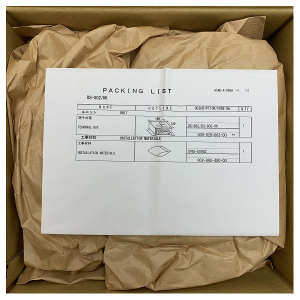 Boîte à bornes Furuno DS-802 doppler speed log