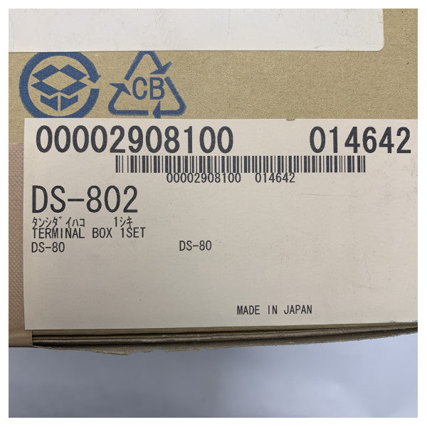 Boîte à bornes Furuno DS-802 doppler speed log