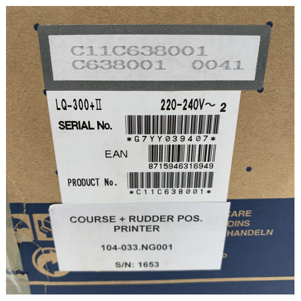 Матричний принтер Skipper Epson LQ-300+II