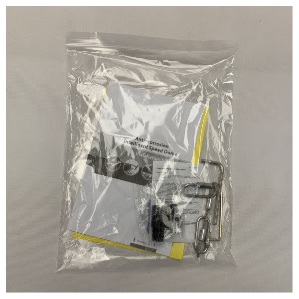 Dahua 2MP 30倍ズームIP PTZカメラ - DHSD60230U-HNI-SL、