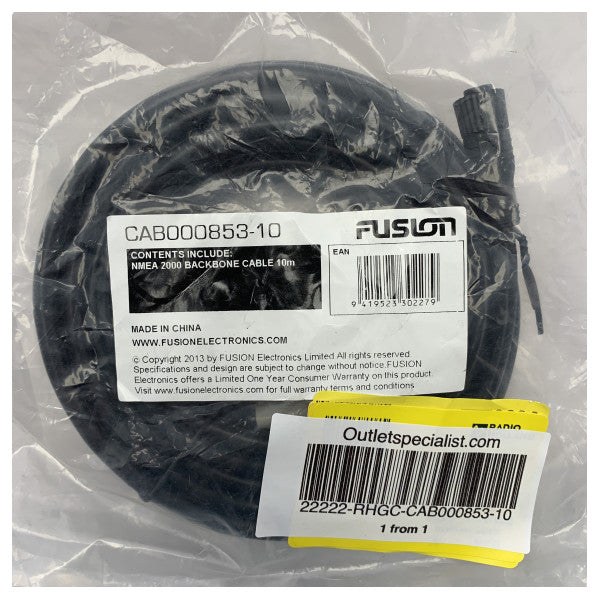 Καλώδιο κορμού Fusion NMEA2000 μαύρο 10M - CAB000853-10