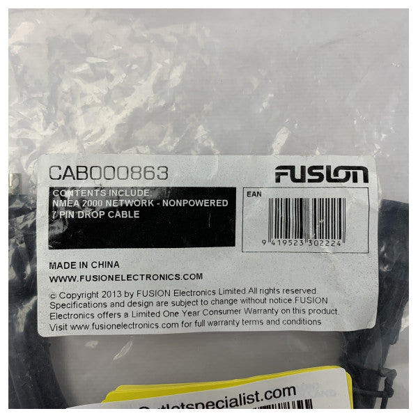 Кабель Fusion RA205/BB300 1M NMEA2000 - CAB000863