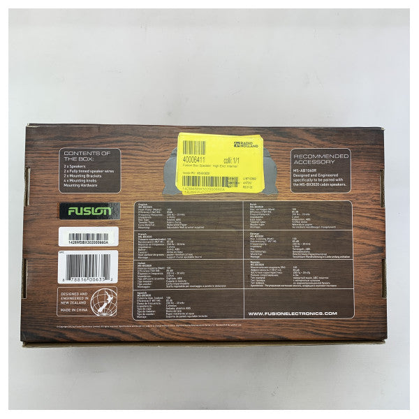 طقم مكبرات صوت فيوجن MS-BX3020 عالي الجودة للمقصورة أسود مقاس 3 بوصة