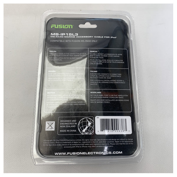 Fusion iPod | IPhone kabel za RA50 - MS -IP15L3