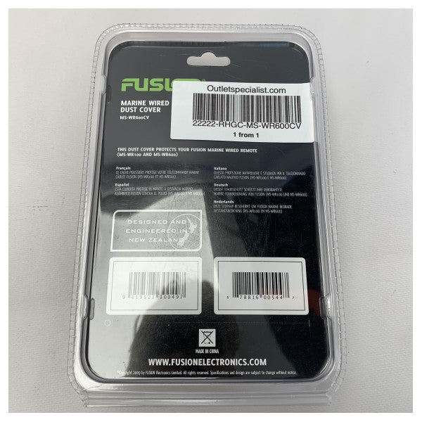 Osłona przeciwsłoneczna Fusion MS-WR600CV